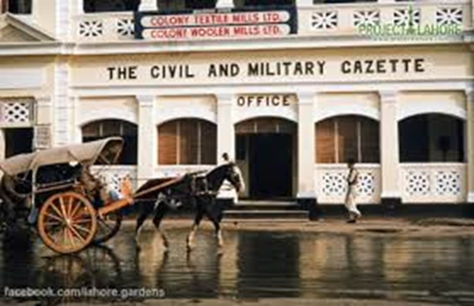 Lahore - The City of Gardens - The Civil and Military Gazette Office #Lahore c. 1960s The Civil and Military Gazette was a daily English language newspaper founded in 1872 in British