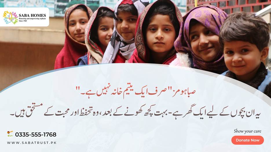 Saba Trust Official on Twitter: Two proud projects of Saba Trust are Saba  Homes for girls Saba homes for boys Where orphans are provided shelter,  love, care, education and above all a