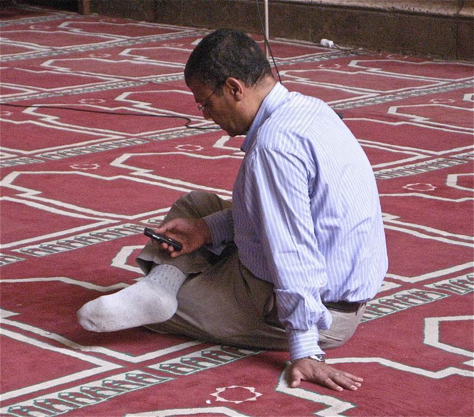 Deenwise Silence Zone: A Solution for Cell phone ringing in the Mosque &ndash;  Muslim Apps for Android & iOS