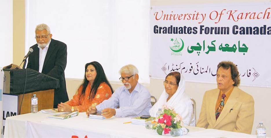 Participants at a mushaira in Canada. &mdash; Nasreen Syed