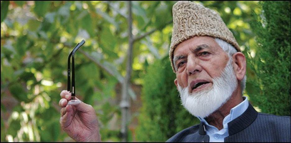 Syed Ali Gilani &mdash;an embodiment of 'Hum Pakistani Hain, Pakistan Hamara Hai'  &ndash; Kashmir Media Service